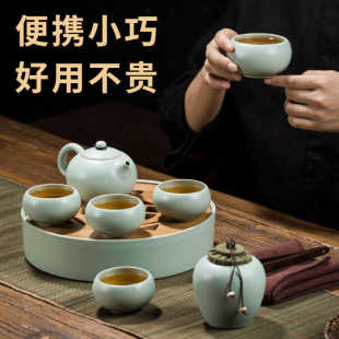 家用功夫陶瓷复古汝瓷茶壶泡茶杯办公室会客小套茶盘 汝窑茶具套装