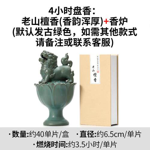 正品香炉陶仿古家瓷用室内古大号宣德炉复莲花狮子创意摆盘件檀香