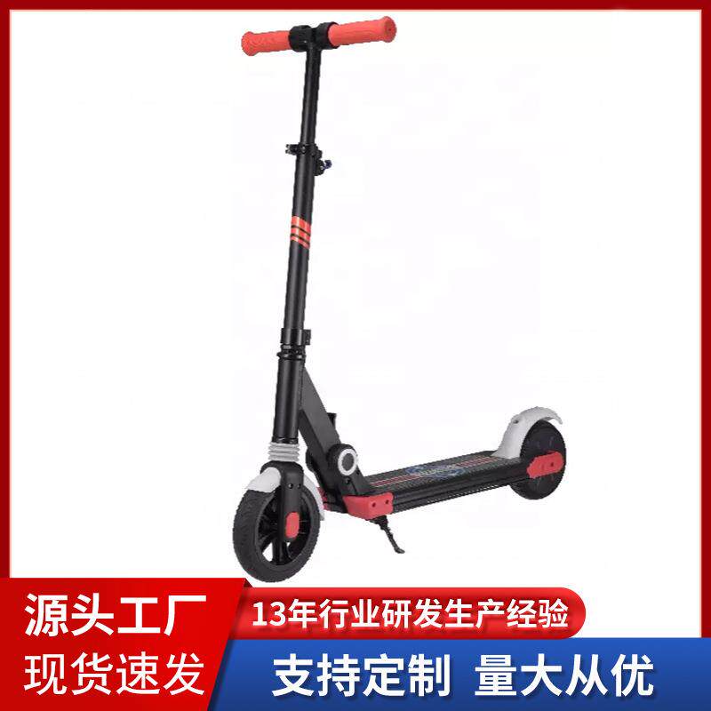 跨境两轮儿童电动滑板车 6.5寸铝合金便携小型折叠儿童平衡车6-12