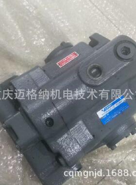 TOKIMEC柱塞泵P31VR-13-CM-20-S121-J东京机器柱塞泵