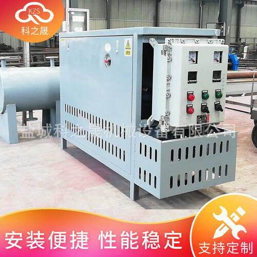 90KW导热油炉电加热器木板热压机专用电加热导热油炉锅炉