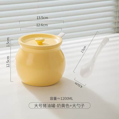 老式陶瓷猪油罐带盖装猪油罐带盖家用厨房容器储油壶储物荤油罐