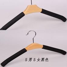 高档10个木头婚纱装店家质用服毛防衣羊毛衫无痕滑木大衣衣架