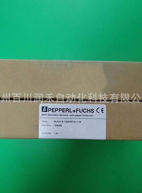 RLK31-8-1200-RT/新31/115 壳P+F反射板型传感器稳定外全原装询价