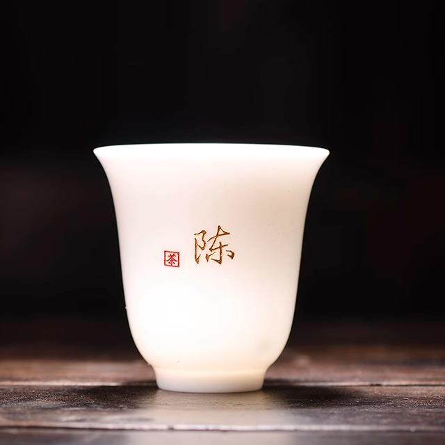 羊脂玉瓷白瓷私人订制百家姓个人专用功夫茶杯主人杯家用刻字logo
