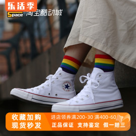 converse匡威 常青款白色高低帮女鞋经典情侣帆布鞋101009 101000