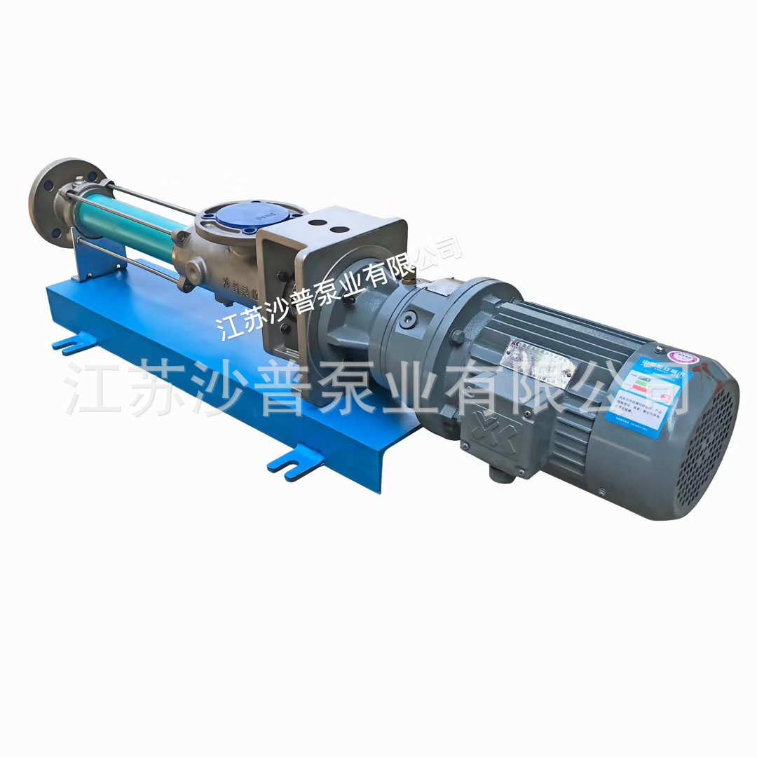 变频nm045by02s12b 单螺杆netzschnm045by01l06b驰耐泵不锈钢