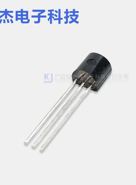 TL431A 三端线性稳压基准 直插三极管TO-92 WS TL431AA 铁脚铜脚