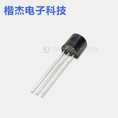 TL431A 三端线性稳压基准 直插三极管TO-92 WS TL431AA 铁脚铜脚