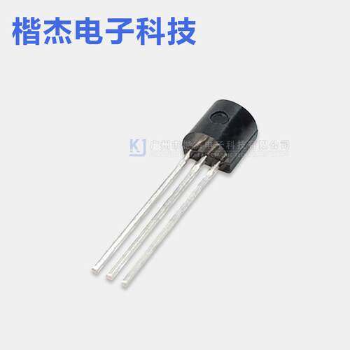 TL431A 三端线性稳压基准 直插三极管TO-92 WS TL431AA 铁脚铜脚