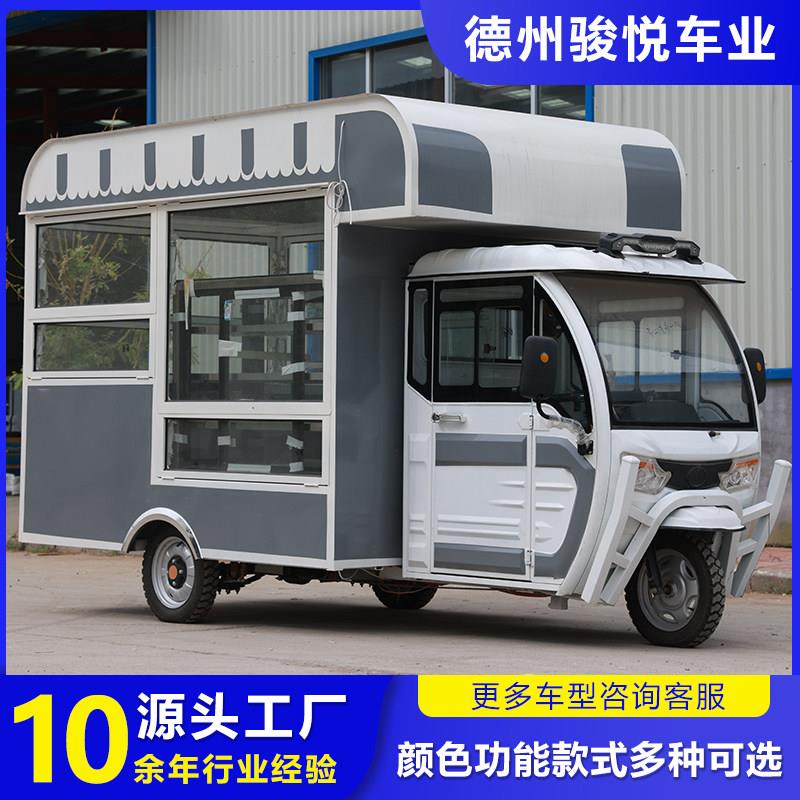 电动三轮小吃车商用炸串烧烤冷饮甜品卤味流动摆摊车多功能餐车