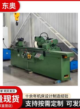 机床外圆磨床M1420B-500可磨内孔和外圆M120万能液压磨床