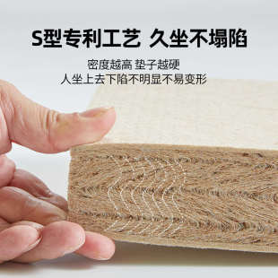 凳垫子沙发软垫加硬学生办公室加厚增高垫 定制黄麻山棕坐垫椅垫鞋