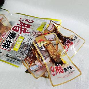 老坝区手撕腌鱼排腌鱼尾湖南张家界特色即食鱼干麻辣小吃
