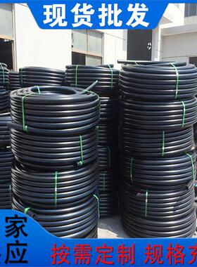 pe穿线管黑色pe管预埋电缆保护套路灯穿线通讯电线电缆管