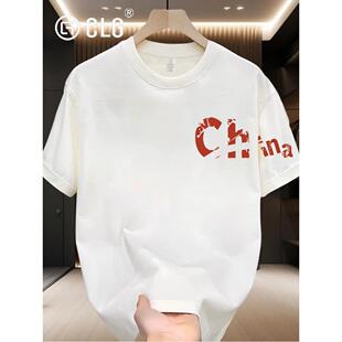 香港Clg时尚品牌Handsome 260g重量级纯棉短袖t恤青年风格夏季中
