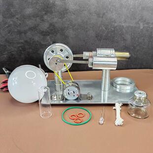 斯特林发动机大灯泡发电机外燃机微型发电机发动机模型引擎迷你