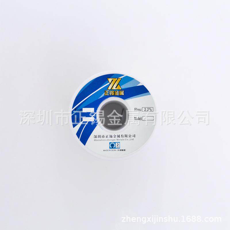 800锡g 0.6 .8 .0 1.2线径有197铅丝1 锡线 焊锡丝 0Sn40/Pb60 正