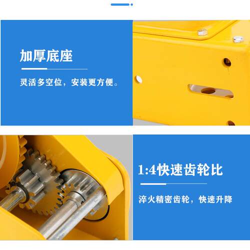 手绞盘双向自锁369式磅手动绞盘1200小型卷摇扬绞机牵引家用车吊
