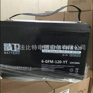 精卫铅酸蓄电池6-GFM-100-YT/12V100AH计算机机房精卫6-GFM-100