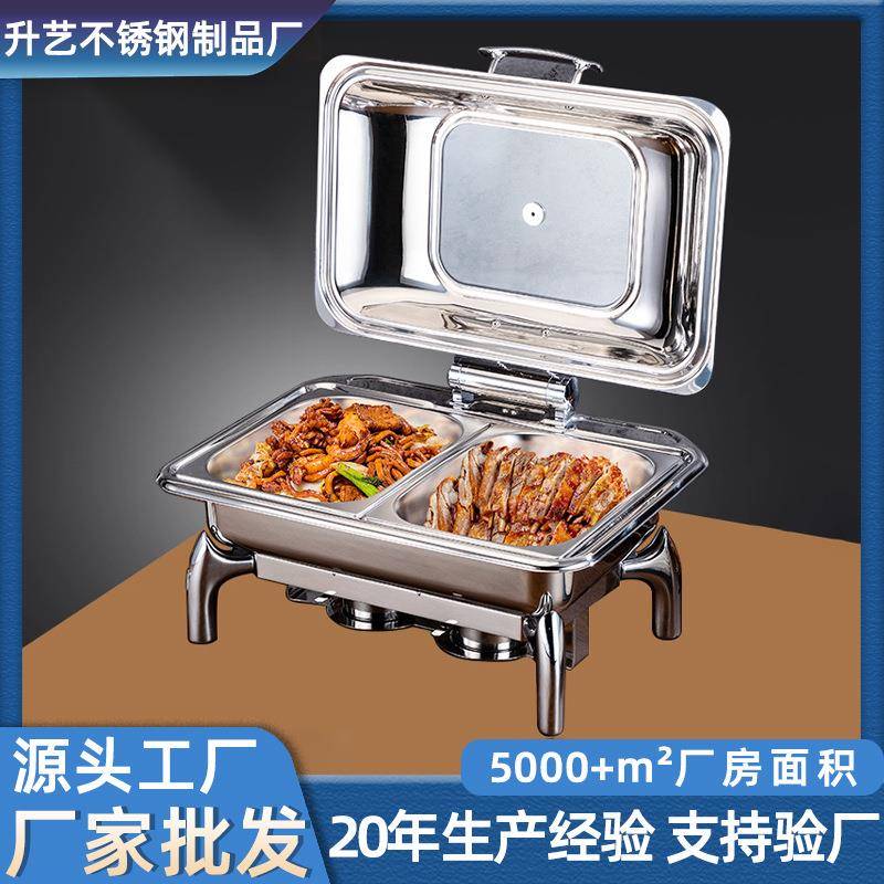 自助餐炉不锈钢加厚酒精灯加热液压玻璃翻盖陶瓷盆食物保温布菲炉
