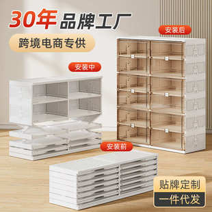 架家用透明鞋 JEKO折叠鞋 鞋 柜一体式 盒批发跨境 收纳简约带门免安装