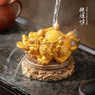 貔貅变色茶宠摆件精品可养茶玩茶具茶桌招财茶养高端茶盘茶台装饰