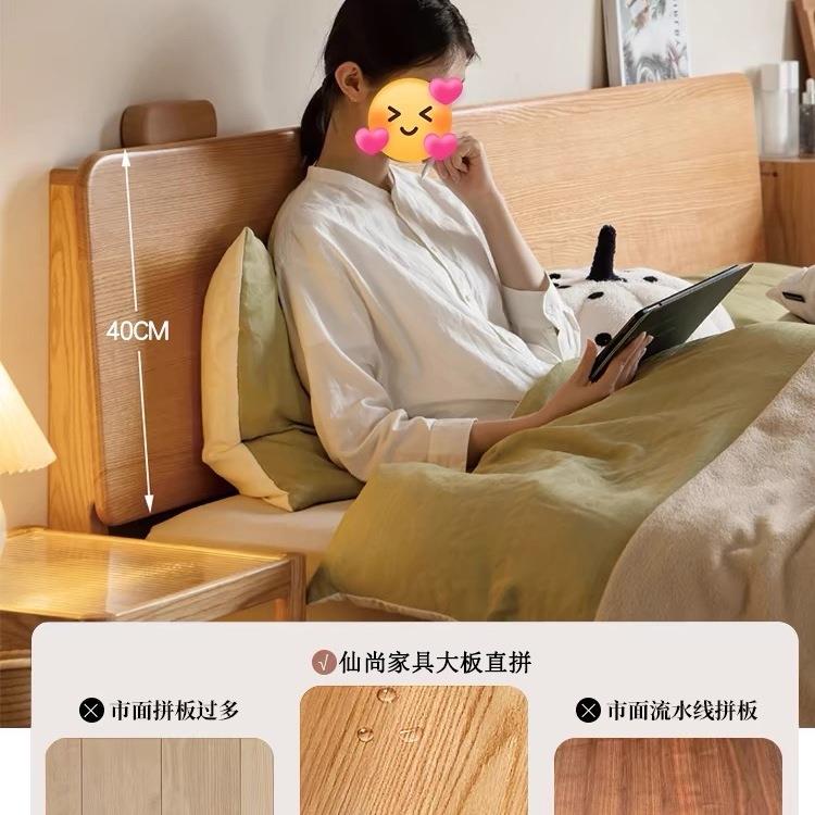 全实木F98J9SS6轻奢现代简约1床5米主卧双人床榉木大气12小.户.型