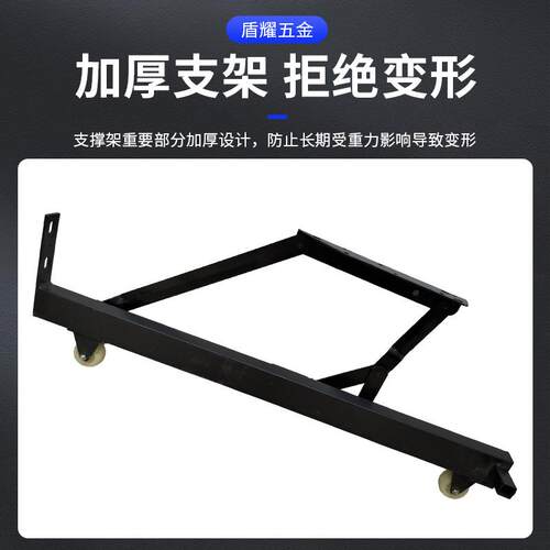 沙发床架家具五金配件抽拉架白轮款沙发床带脚轮简约抽现代简约