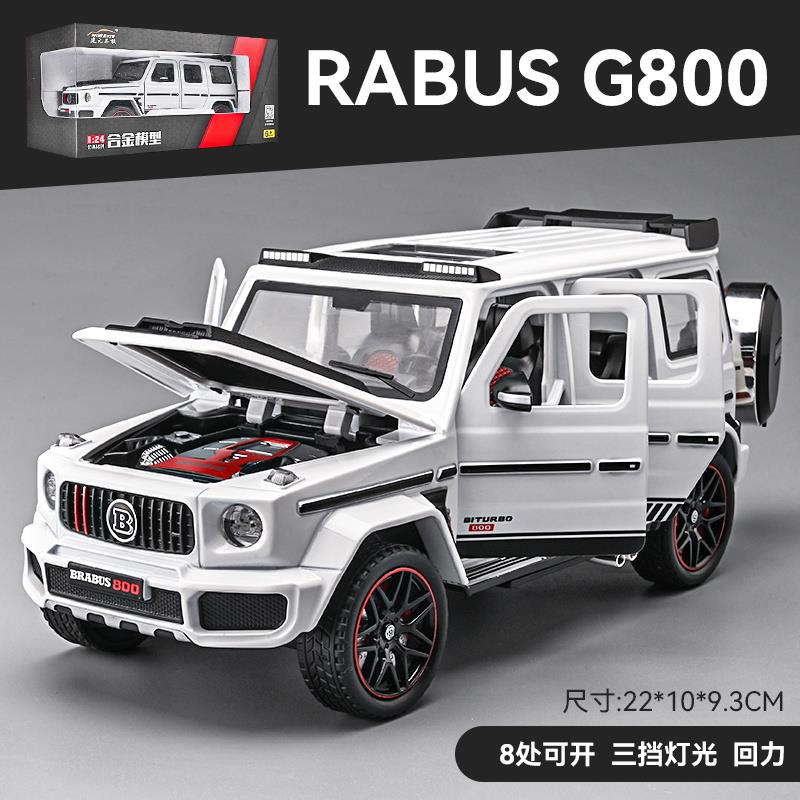 正品奔真大G0车模仿合金巴博斯80越野车汽车模型摆大件男孩玩具车