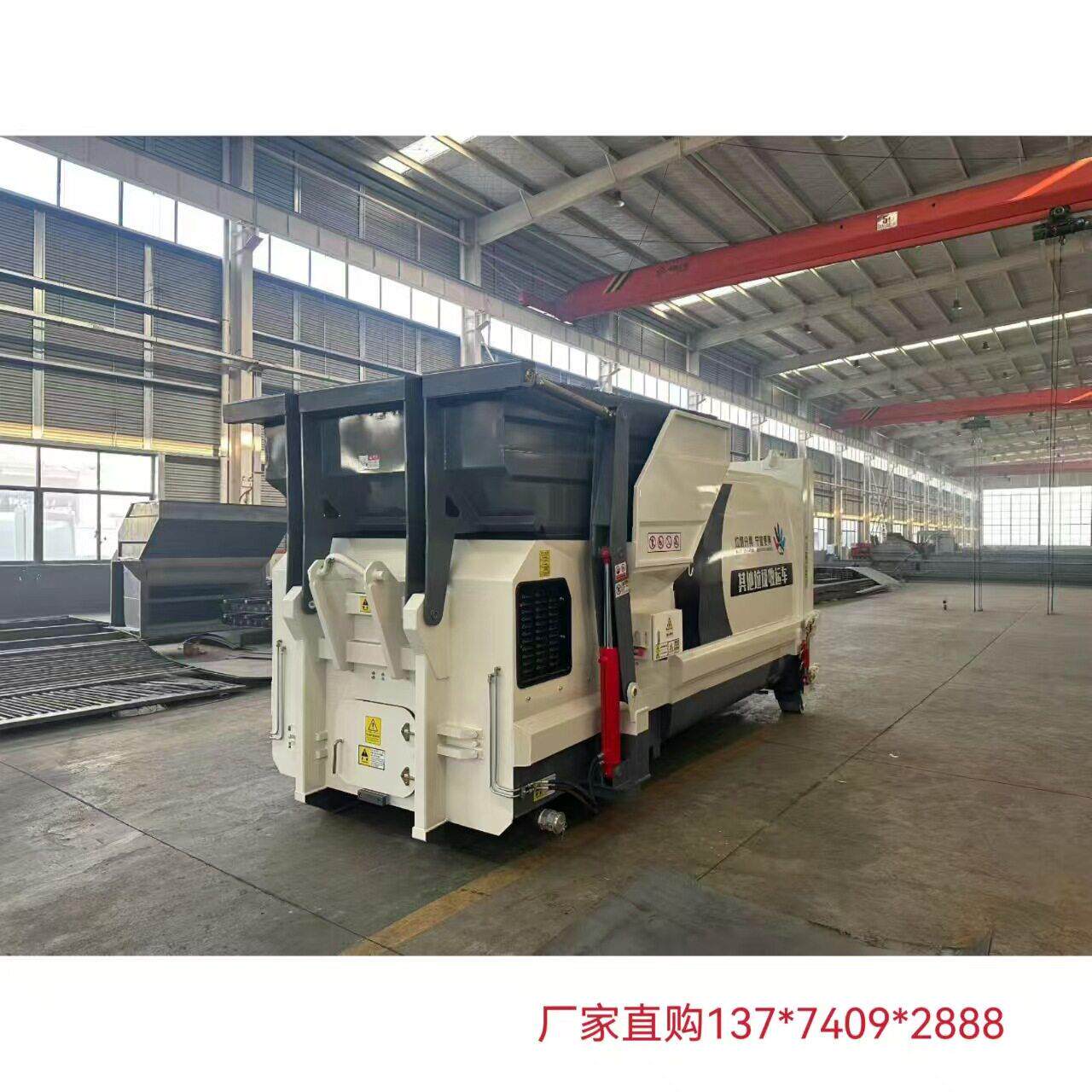 22方移动压缩垃圾站 分体式压缩垃圾站 垃圾压缩中转站厂家