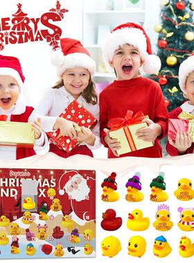 Dowmoo Christmas Rubber Duck Advent Calendar, 24 Cartoon Duc
