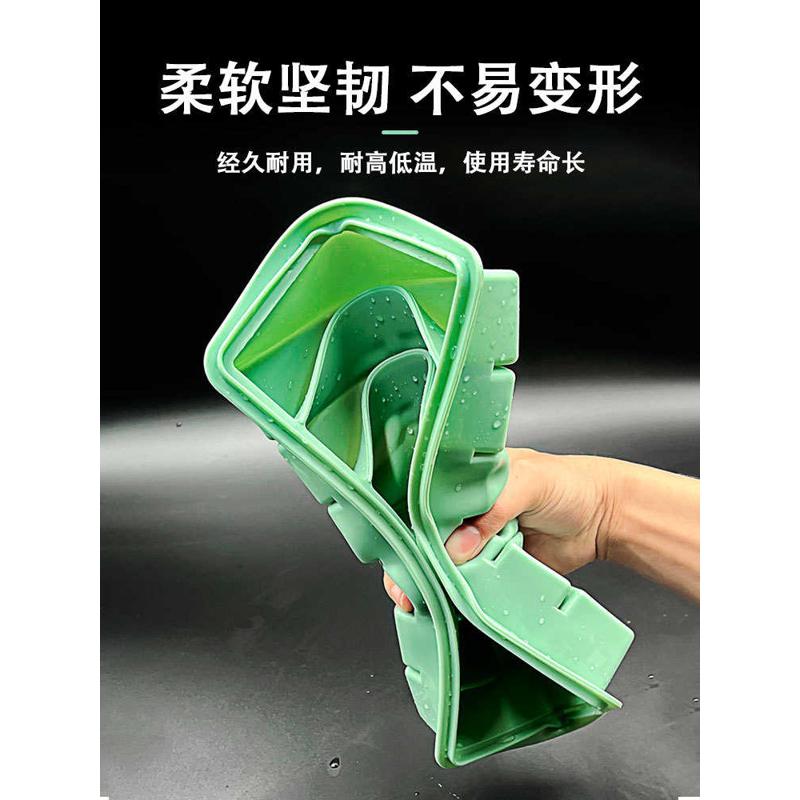 9WOR长方形硅胶冰格长条冰块模具商用家用带盖大块自制制冰盒威士