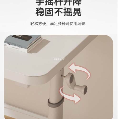 桌子小书桌学生可495升降摇升降宿桌手大白桌手摇升桌降简约书写