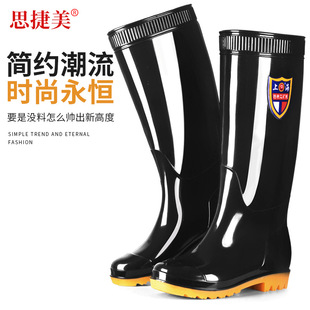 棉雨鞋冬天加绒加厚保暖水鞋防滑冬季胶鞋长筒男士冬款防水雨靴