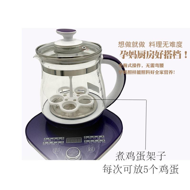 热销爱达斯TW-813A多功能养生壶煮茶器带滤网鸡蛋架1.8L电热水壶