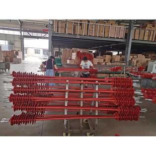 防舞动相间间隔棒复合绝缘子 FXJW 220KV 110 FXJGB