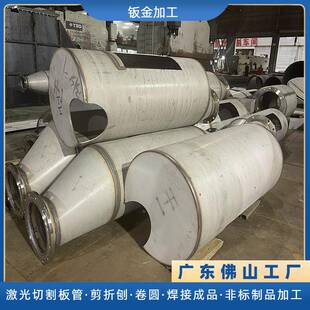 非标定做各种罐体佛山不锈钢异形储罐定制加工厂家来图来样加工