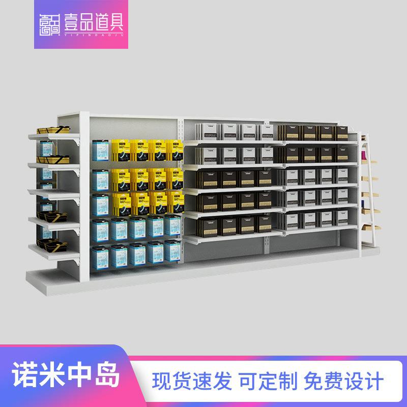 诺米双面货架展示架中岛柜超市便利店百货店零食饰品化妆品陈列架