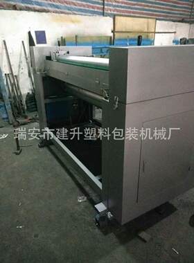 供应墙纸 墙布样本背面页码单色印刷机 无纺布凸版印刷机