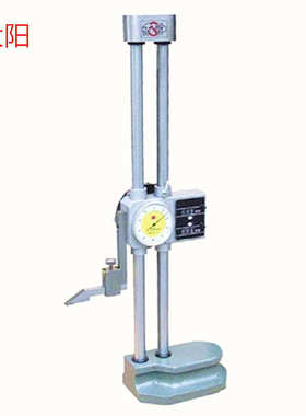 尺表销售 大阳500mm01./-高度机械式0300mm600mmx0带/双柱批发