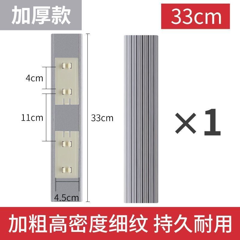 海绵替换替换配件通用其他配件