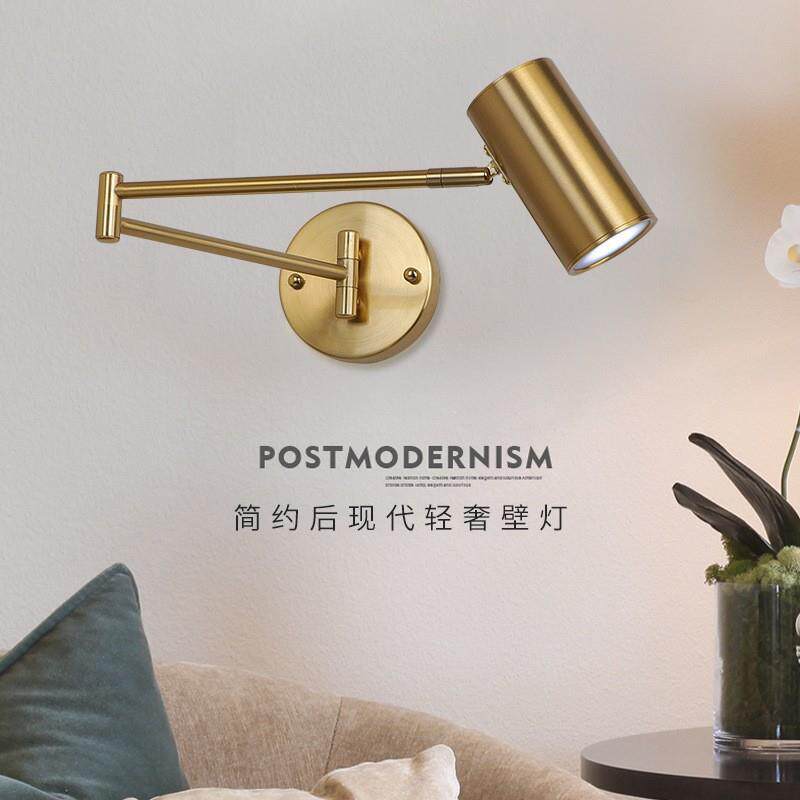 简约后现代个性双节摇臂壁灯 卧室床头书房LED调节壁灯走廊灯具