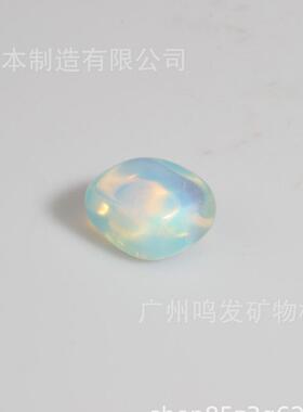 厂家蛋白石原石滚石大颗粒不规则碎石消磁石鱼缸造景摆件装饰