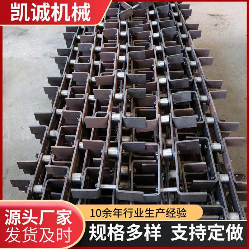 987现货销售矿用送板板式链条机NE提输升链条提升机板式链条刮板