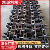 现货销售矿用输送板机式 链条刮板板 链提条E提771升N链条升机板式