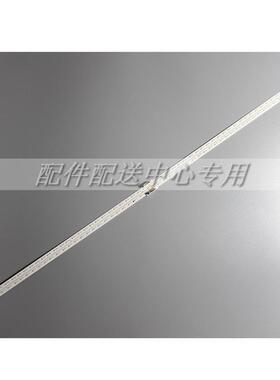 2条*V0T6-650SM0 QN65Q60 QN65Q60TA QN65LS03TAFXZA QN65Q60TAFX