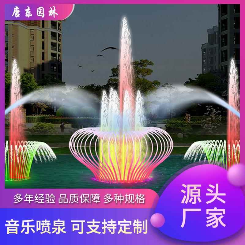 大型千层石假山瀑布喷泉水景公园小区假山设计制作假山石头