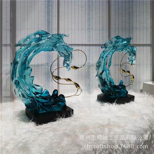 透明树脂雕塑家居浪花摆件酒店展厅客厅玄关落地抽象艺术雕塑