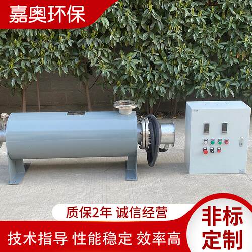 厂家供应管道加热器液体加热器熔喷布加热器无纺布加热器